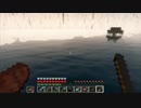 #19【MOD】avaritia単体で攻略【Minecraft】 Avaritia only Survival Hardmode
