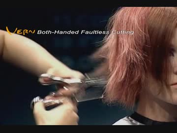 美髪業界で最高の発明