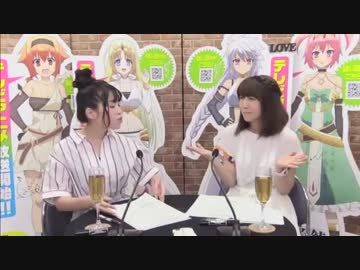 『百錬の覇王とニコ生の美声乙女』#7 (TVアニメ「百錬の覇王と聖約の戦乙女」生放送番組) #百錬覇王