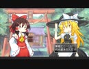 【パンツの見切り】パンツ狩りじゃぁぁぁぁぁぁ
