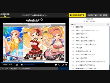 最上静香でもわかる！お絵かき勉強会R～第6回（2/2） #しずわかお絵かき