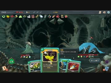 #12【実況】考えるのが楽しい！ローグライク×カードゲーム【SlaytheSpire】