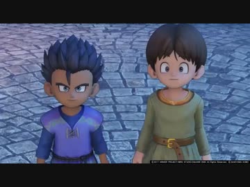 【実況】再就職したからドラクエ11やる part15