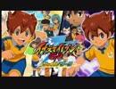 イナズマイレブン＋ダンボール戦機メドレー