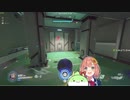 すももん先生、ひまわりちゃんのモノマネをする