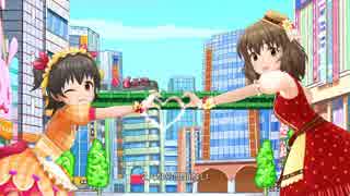 [デレステMV]「凸凹スピードスター」 並木芽衣子 赤城みりあ