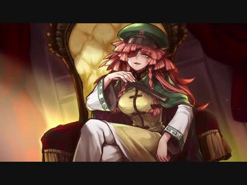 【CoC】カッコウの揺籃 Epi.1 Act.08【東方九頭竜】