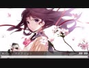 Nightcore - フィクション