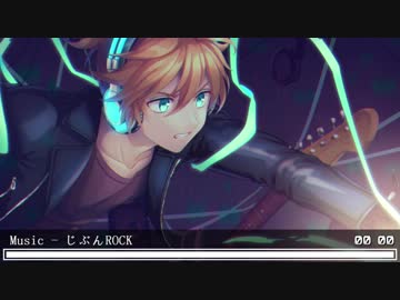 チャン・グンソク】「The Rockcember with Chimiro」独占生中継