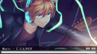 Nightcore - じぶんROCK