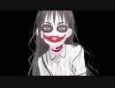 あそびあそばせ（Mad）ELLEGARDEN
