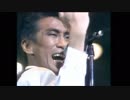 ホモと見て聴く「どーだい」