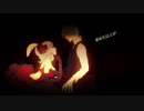 【いぬじし】チェリーハント【歌ってみた】