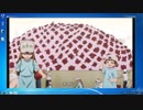 【Windows】はたらく細胞.exe