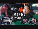 こ　わ　れ　る　ブラスター２.senpan