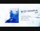 [Music #101] darkblue2018 / graphiqsgroove