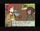【実況】『しらない星のあるきかた』 Part2