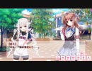 ぼくらの放課後戦争！イベントストーリー１６－１