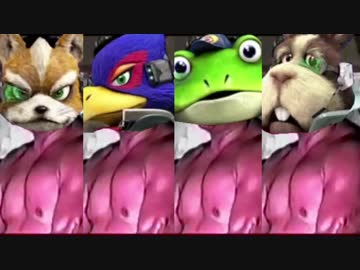 音割れスターフォックス.wolf