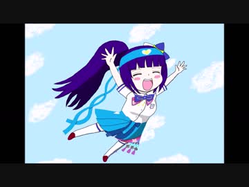 すーぱーふじぃぃぃい ⁽⁽٩(๑˃̶͈̀ ᗨ ˂̶͈́)۶⁾⁾