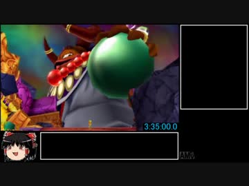 ドラクエモンスターズ2不思議なふしぎな鍵　ＲＴＡ　3時間53分39秒　パート6