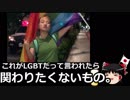 【はらわり】偏差値極端に低いとファックサインに憧れちゃうモンなの？