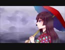 【猫村いろは】傘の下にて【オリジナル】