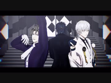 【MMD刀剣乱舞】Masked bitcH【燭台切光忠&amp;鶴丸国永&amp;へし切長谷部】（1080P60F）