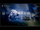 オフィお姉ちゃん【実況】ドット世代がオクトパストラベる【part 15】