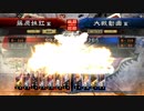 【二品】魅力がすごい王異！【パート１４】