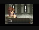 【ニコ生】新暗黒竜と光の剣dieじぇすと 【新・暗黒竜と光の剣】