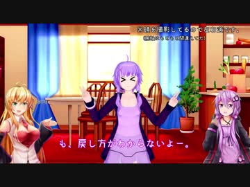 【Vカツ】マキさんがVRゆかりさん作るだけのプチ実況
