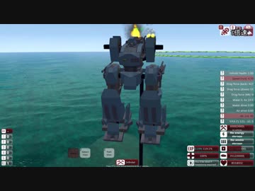 【From_The_Depth】でアーマードコア作ってみる 前編