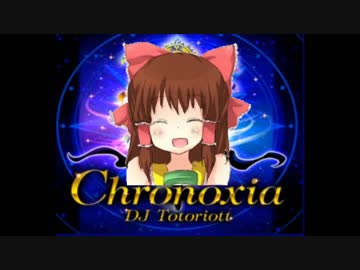 ほのぼのChronoxia神社.pop'n_music