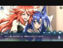 戦姫絶唱シンフォギアXD　【双翼のシリウス】　その１