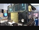 【宇宙よりも遠い場所】　南極・北極科学館に行ってきたよ！【聖地巡礼】