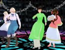 【ＡＰヘタリア　懐メロＭＭＤ】