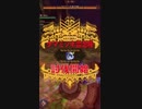 【MHXR】強襲！タマミツネ雷泡種！　マルチで討伐してみた