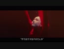 新垣結衣　GMOクリック証券　CM「Life is Your Life.」篇