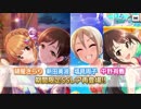 【刀剣乱舞偽実況】篭手切江が天井に手を伸ばす復刻ガシャ