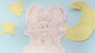 リリカちゃんでgiga戯画witchを描いてみた？