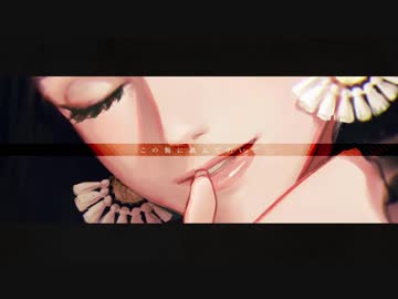 二人でキャットアイメイク歌ってみた。 Ver.U-Mol