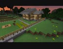 【Minecraft】繁栄までの備忘録【ゆっくり実況】