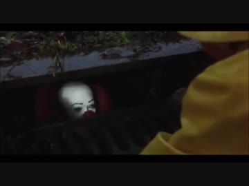 ペニーワイズがあそびあそばせをオススメするようです