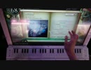 ノスタルジア/ナイト・オブ・ナイツ [Expart]