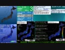 [アーカイブ]最大震度3　宮城県沖　深さ60km　M4.5