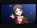 【デレステ】もっともっと素直になれたら【橘ありすコミュ】