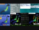 [アーカイブ]最大震度4　福島県沖　深さ40km　M5.7