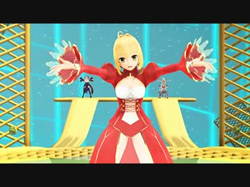 【Fate/MMD】EXTLLA3騎+槍ガールズで手と手