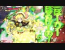 【ＷＬＷ舞闘会】開き直ってスキルブッパなす　１３７【注目度１０６１・リン】